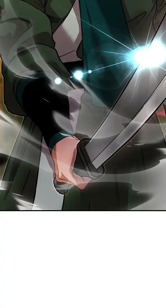 《怠尊秘录》[第16话] 绿林对魏衍澔 第25页