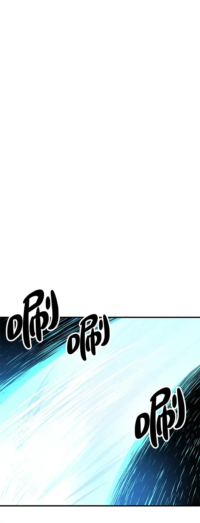 《怠尊秘录》[第16话] 绿林对魏衍澔 第107页
