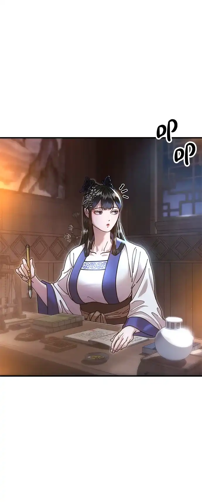 《怠尊秘录》[第19话] 救人 第35页