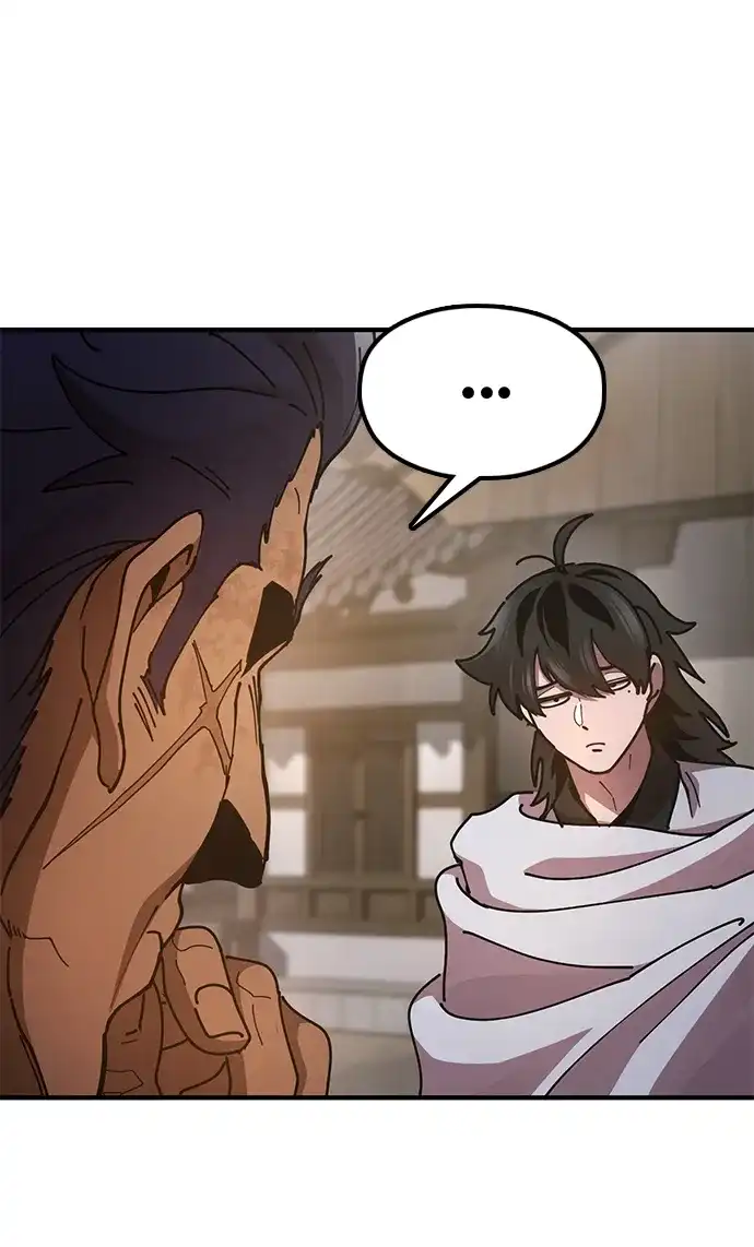 《怠尊秘录》[第21话] 陈伊兰的身价 第29页