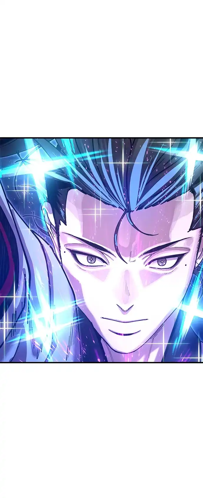 《怠尊秘录》[第24话] 魏衍澔之战 第96页