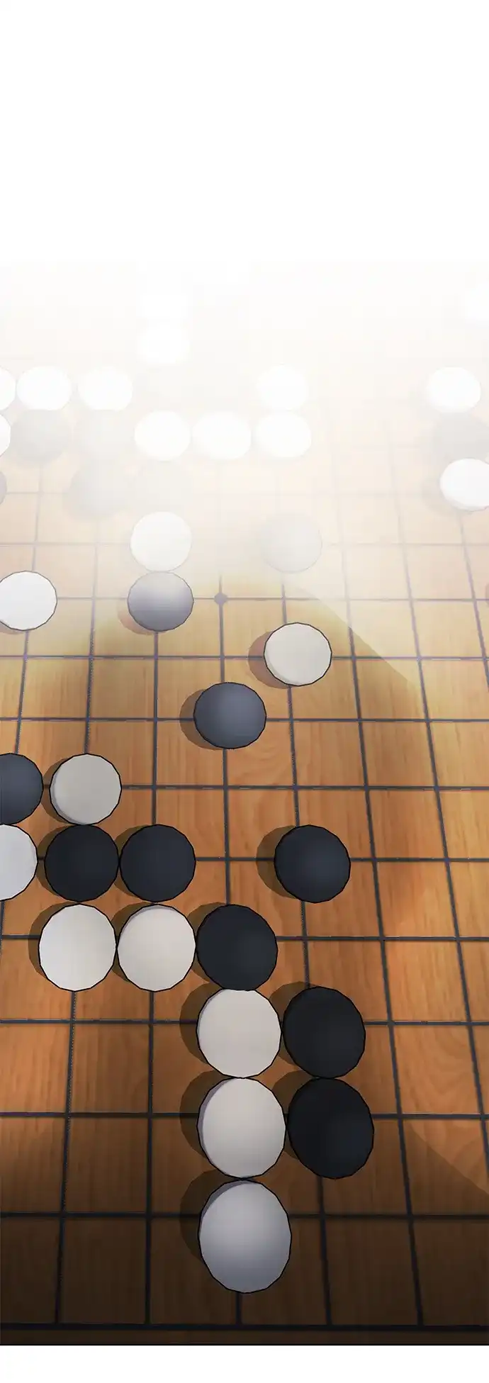 《怠尊秘录》[第7话] 翰林棋圣 第2页