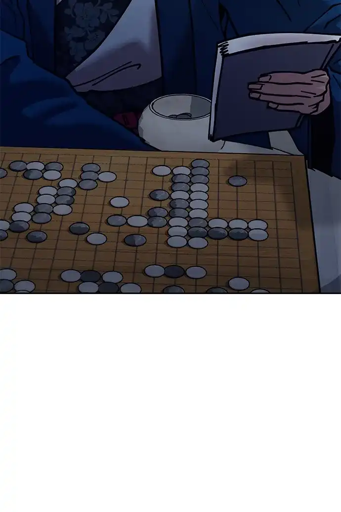 《怠尊秘录》[第7话] 翰林棋圣 第48页