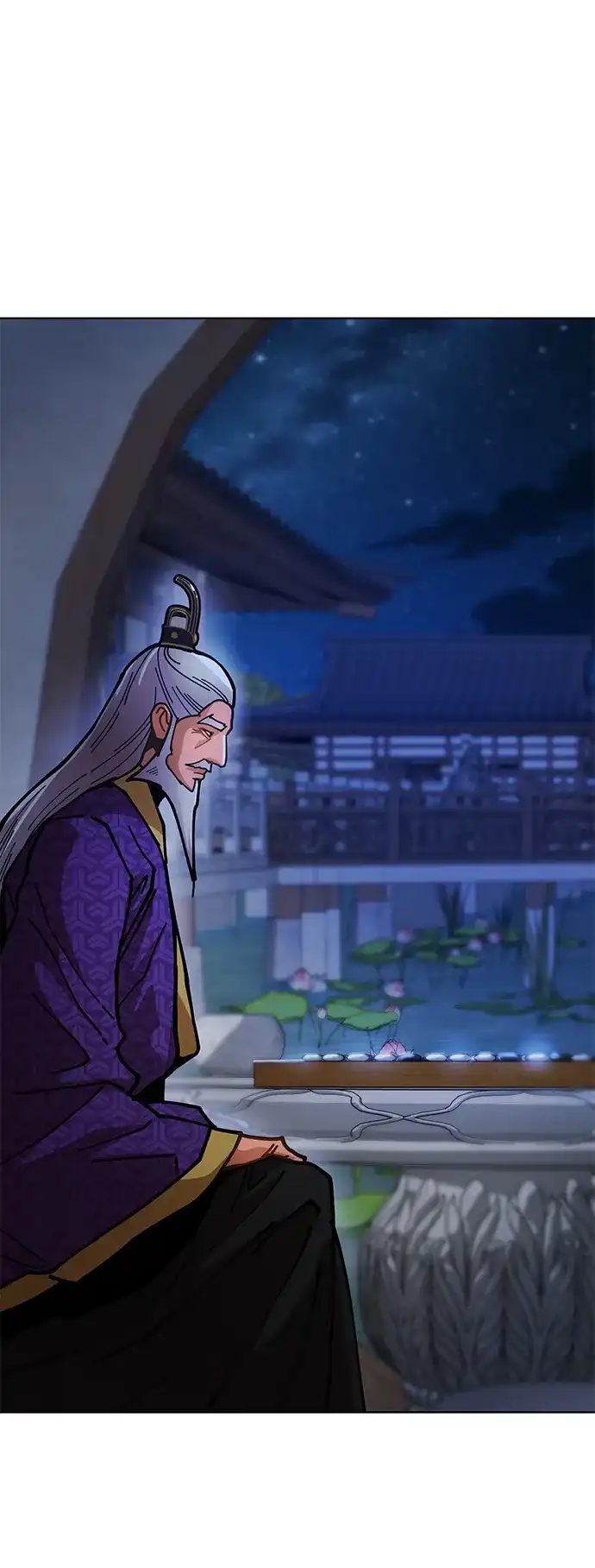 《怠尊秘录》[第9话] 老鼠 第80页