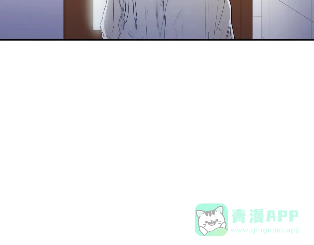 《大家的前辈》第37话 第16页