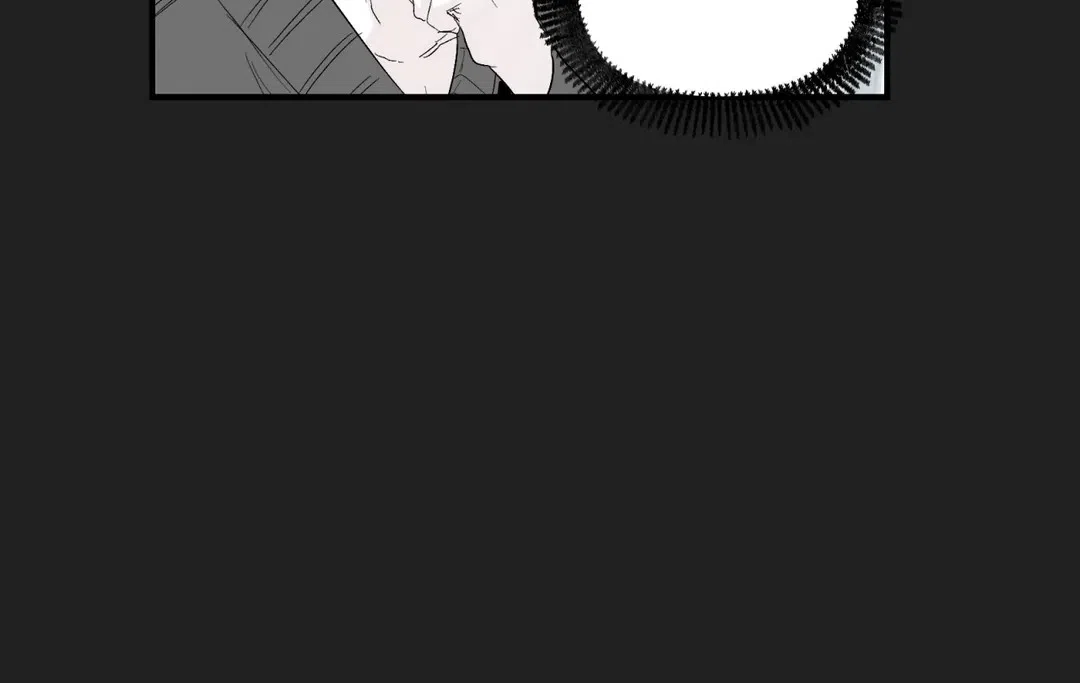 《大家的前辈》第39话 第8页