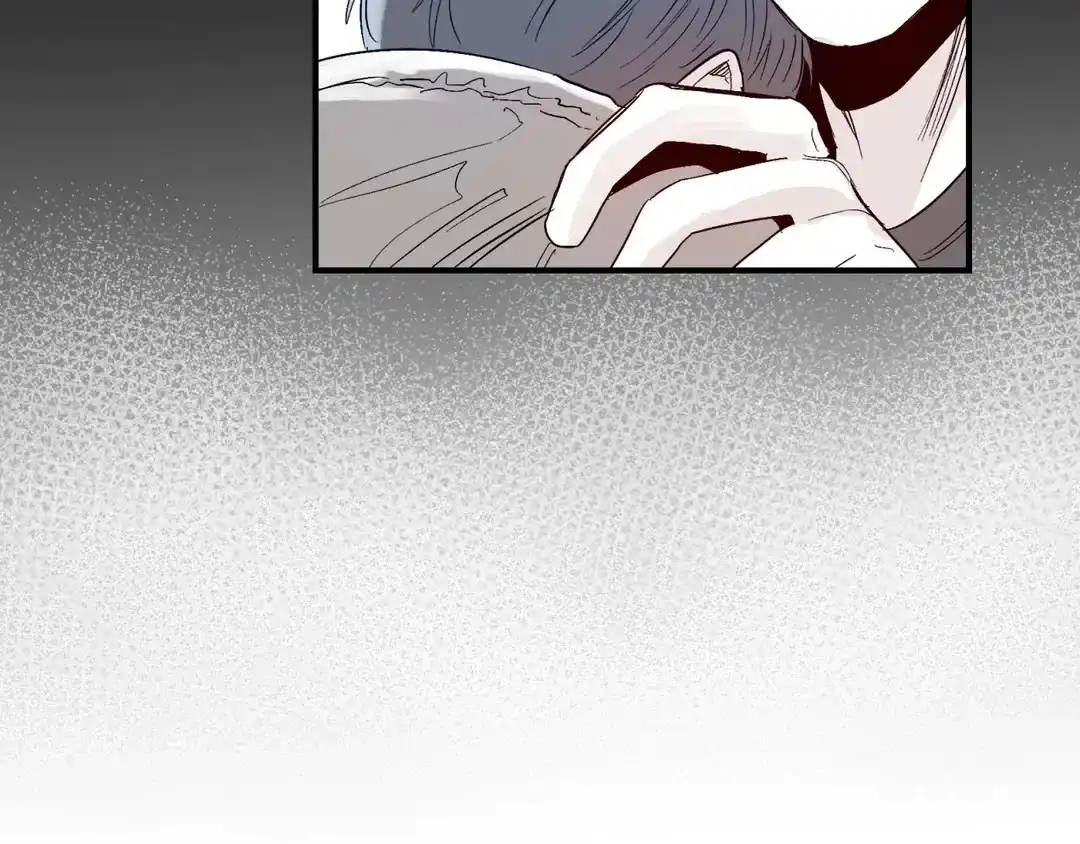 《大家的前辈》第39话 第15页