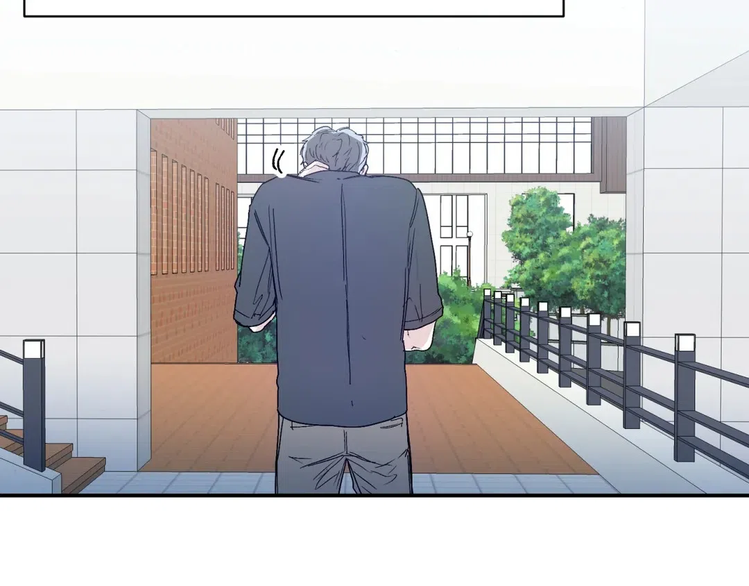 《大家的前辈》第45话 第10页