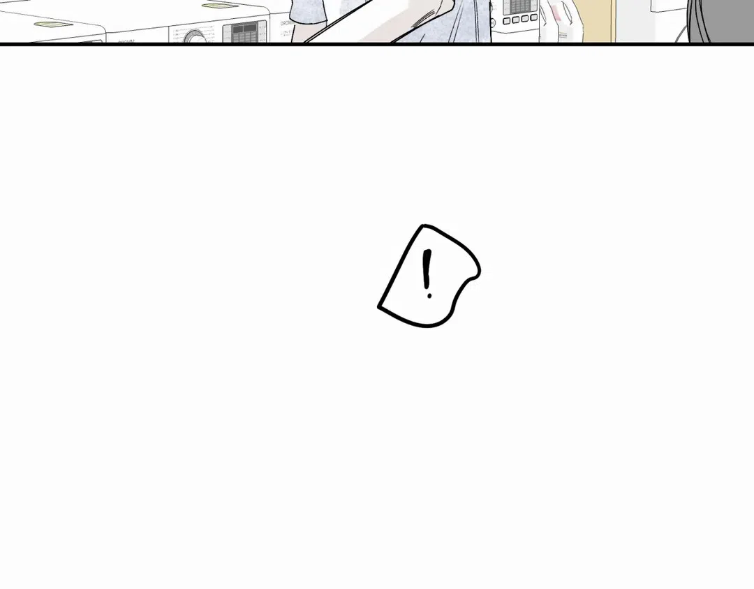 《大家的前辈》第47话 第12页