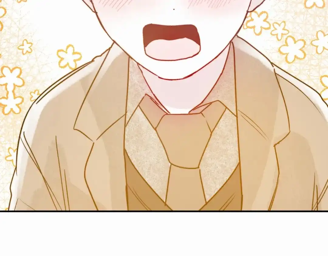 《大家的前辈》第51话 第8页