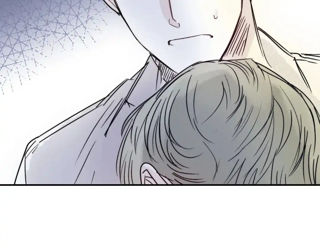 《大家的前辈》第54话 第4页