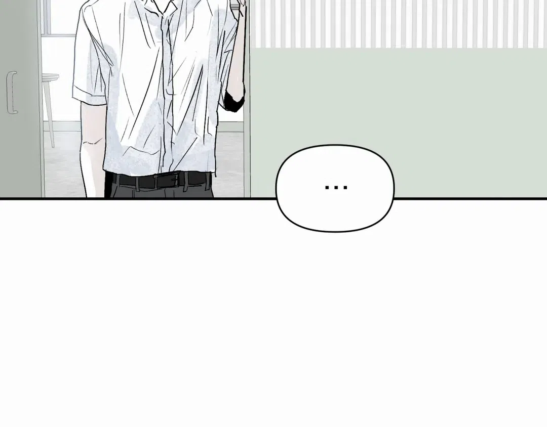 《大家的前辈》第55话 第4页
