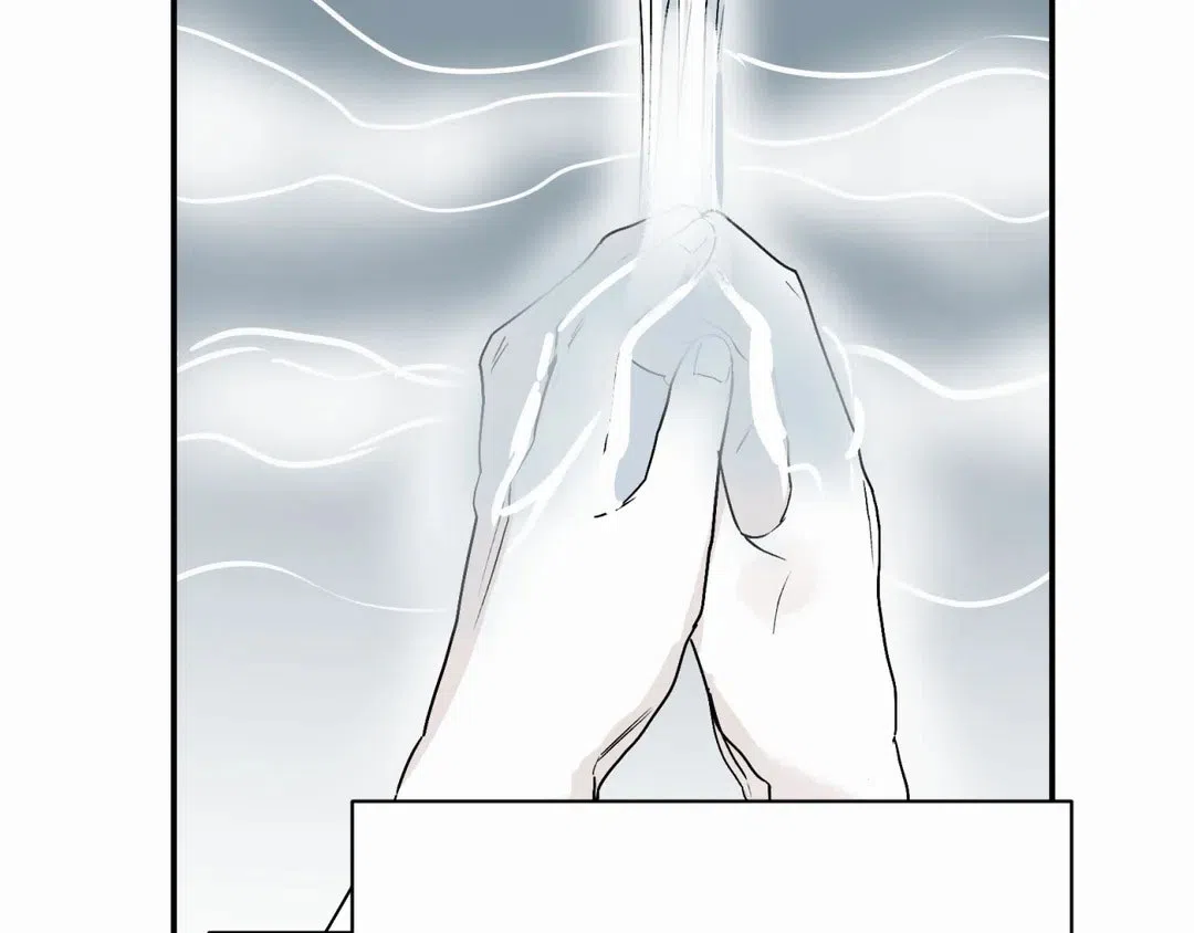 《大家的前辈》第55话 第14页