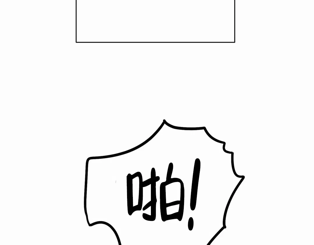 《大家的前辈》第55话 第28页