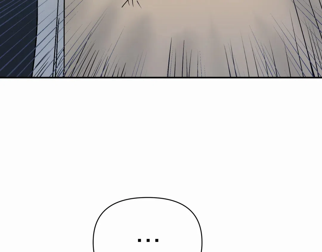 《大家的前辈》第55话 第69页