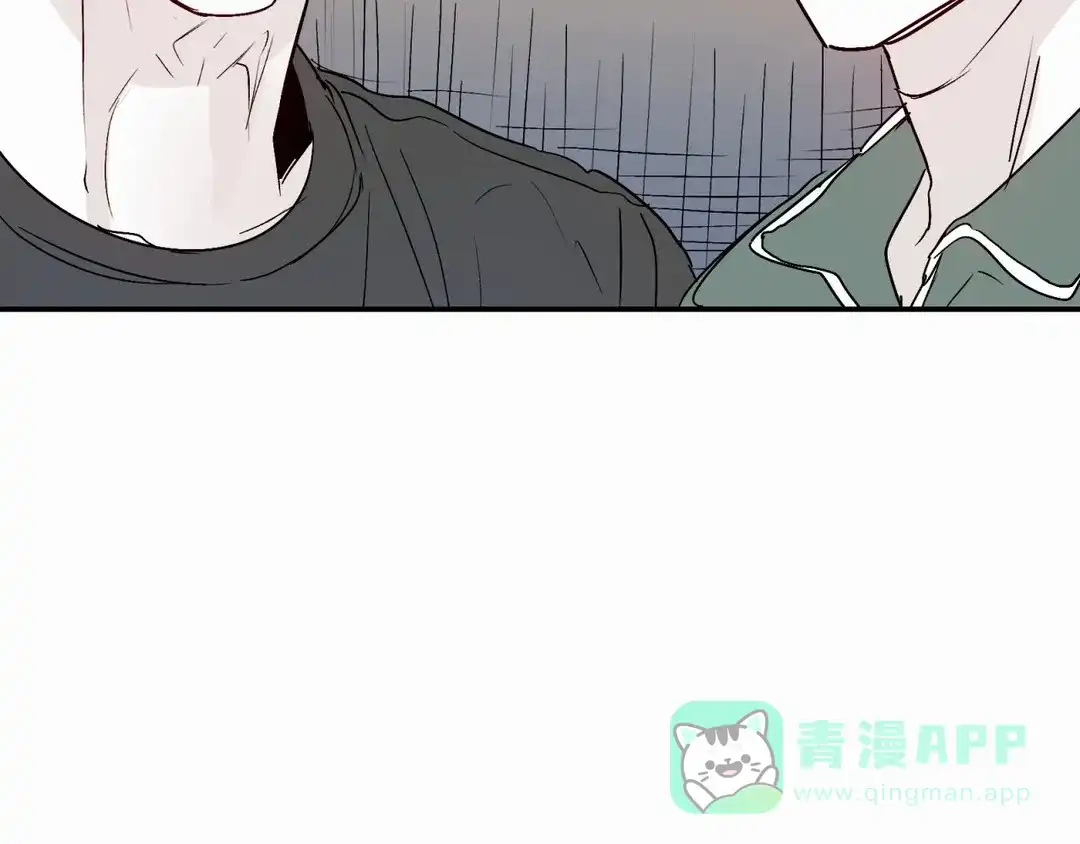 《大家的前辈》第55话 第71页