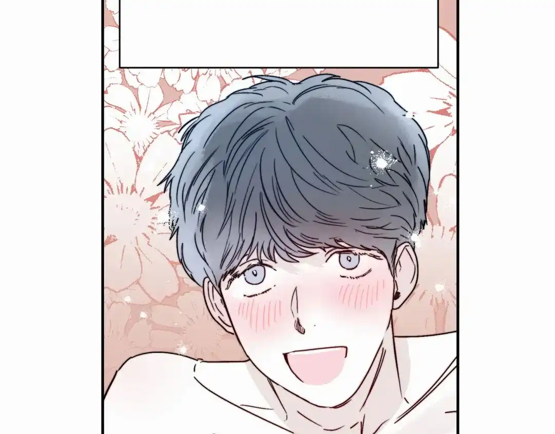 《大家的前辈》第55话 第19页