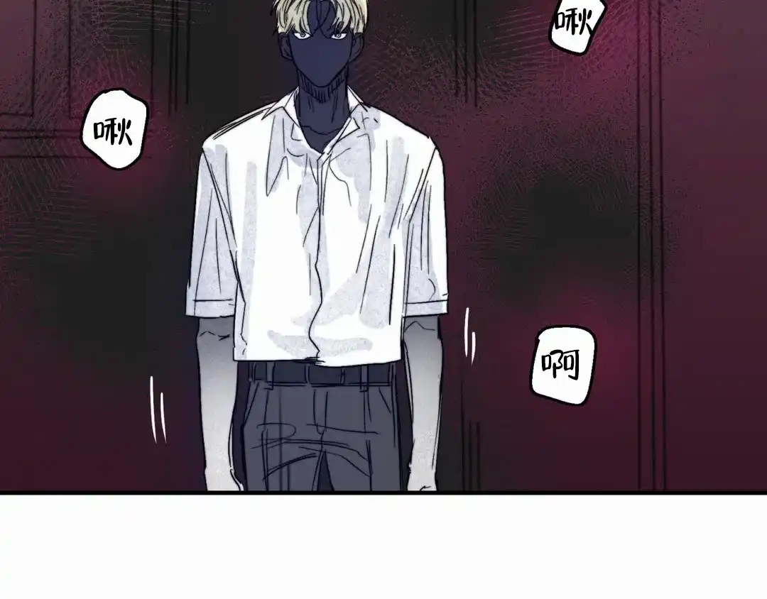 《大家的前辈》第55话 第63页