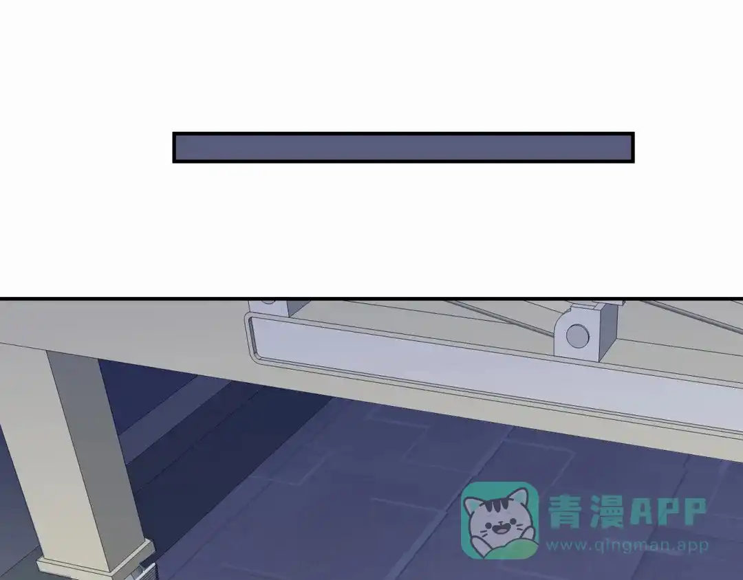 《大家的前辈》第56话 第46页