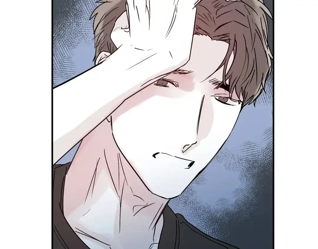 《大家的前辈》第56话 第58页