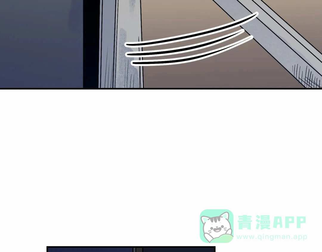 《大家的前辈》第56话 第6页
