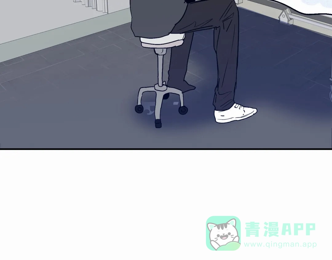 《大家的前辈》第56话 第56页