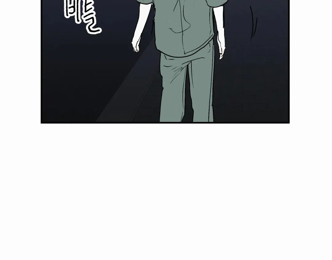 《大家的前辈》第56话 第22页