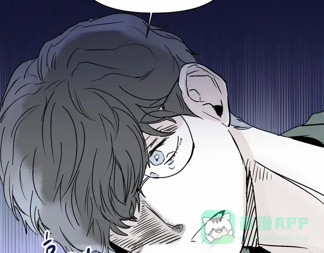 《大家的前辈》第56话 第36页