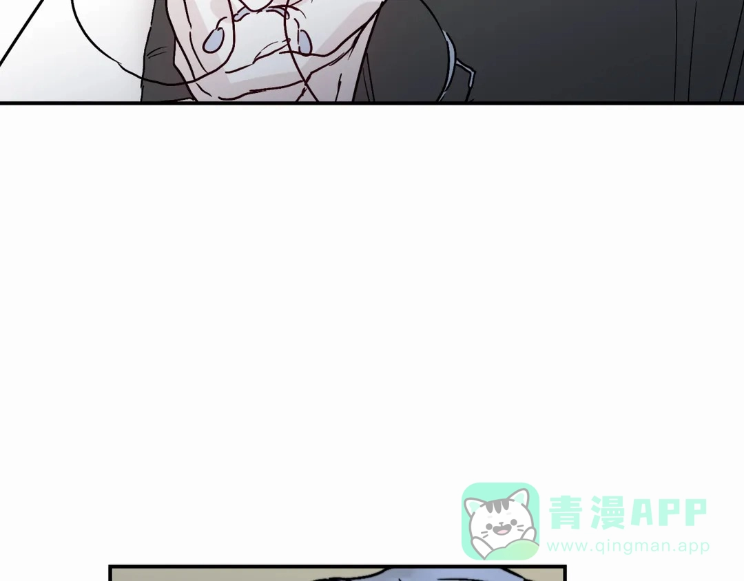 《大家的前辈》第56话 第51页