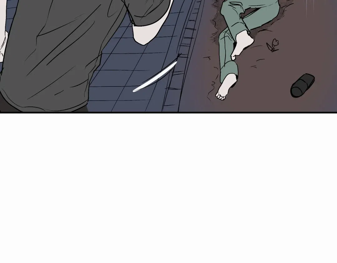 《大家的前辈》第56话 第30页
