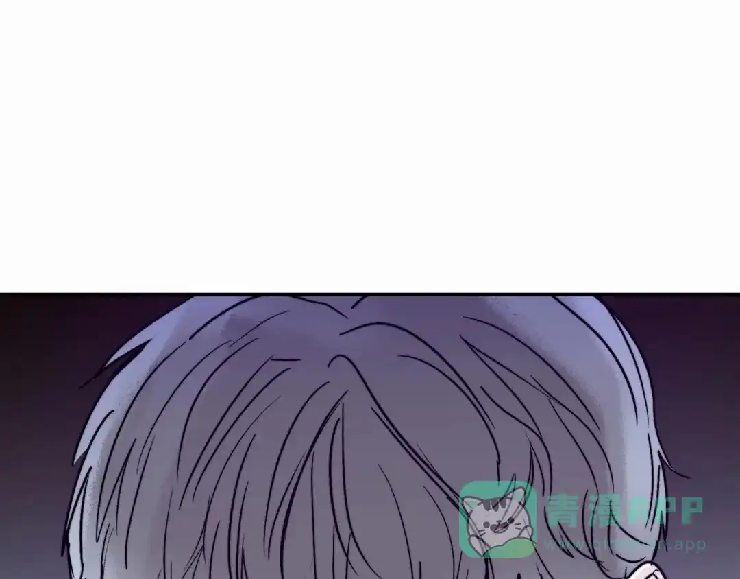 《大家的前辈》第56话 第11页