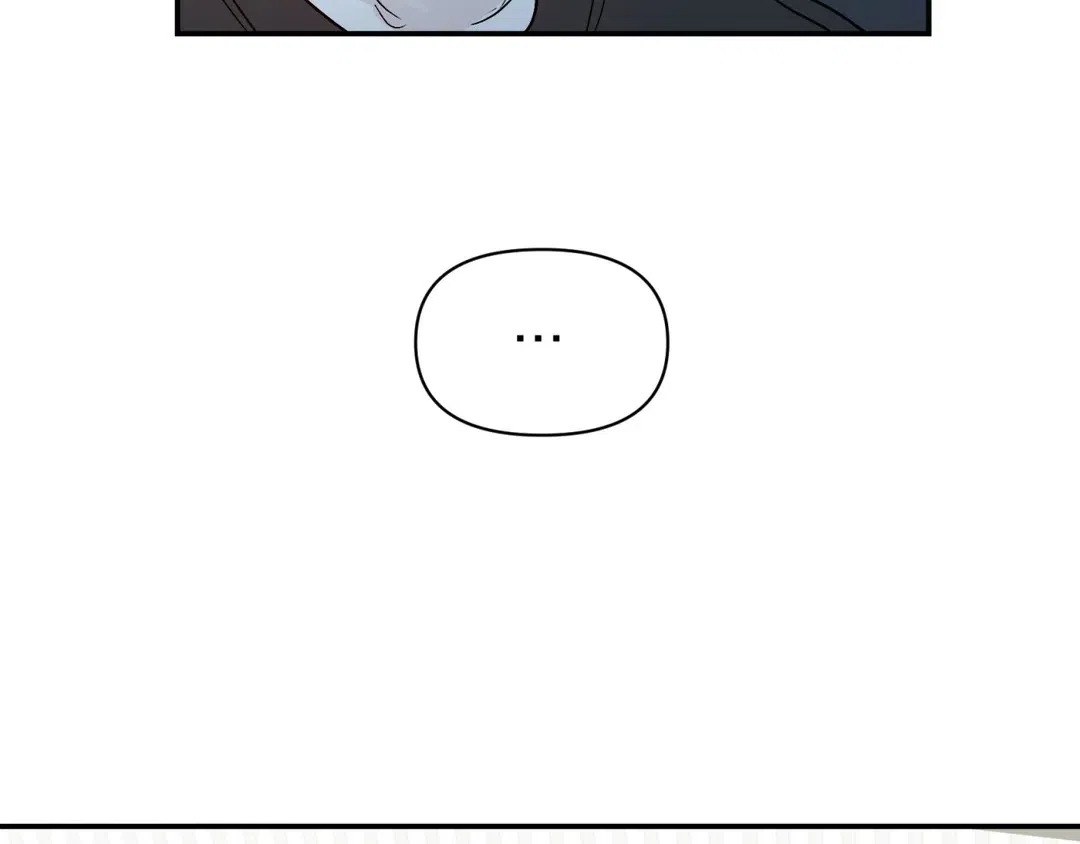 《大家的前辈》第56话 第59页