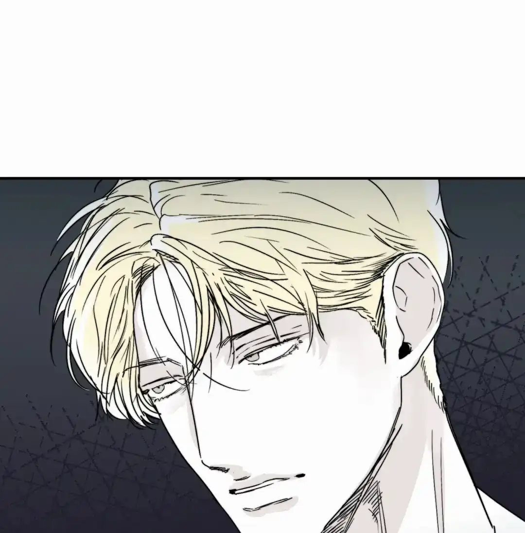 《大家的前辈》第57话 第13页