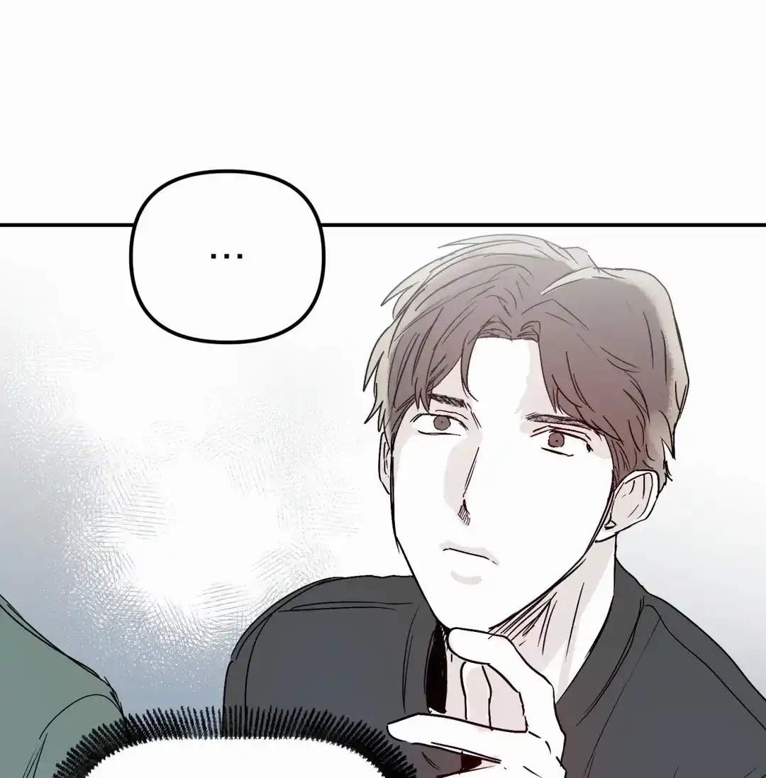 《大家的前辈》第57话 第38页