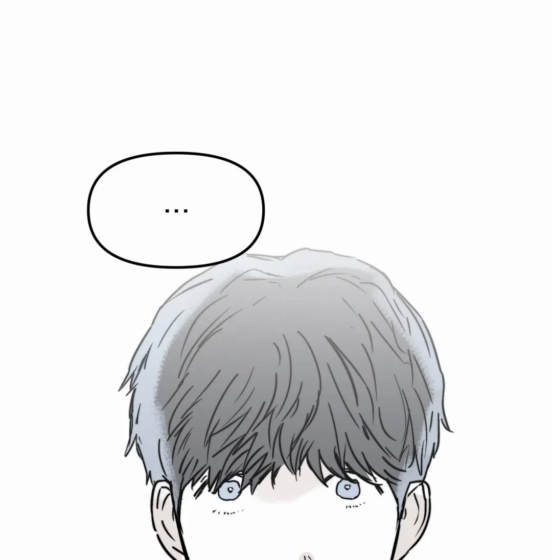 《大家的前辈》第58话 第58页