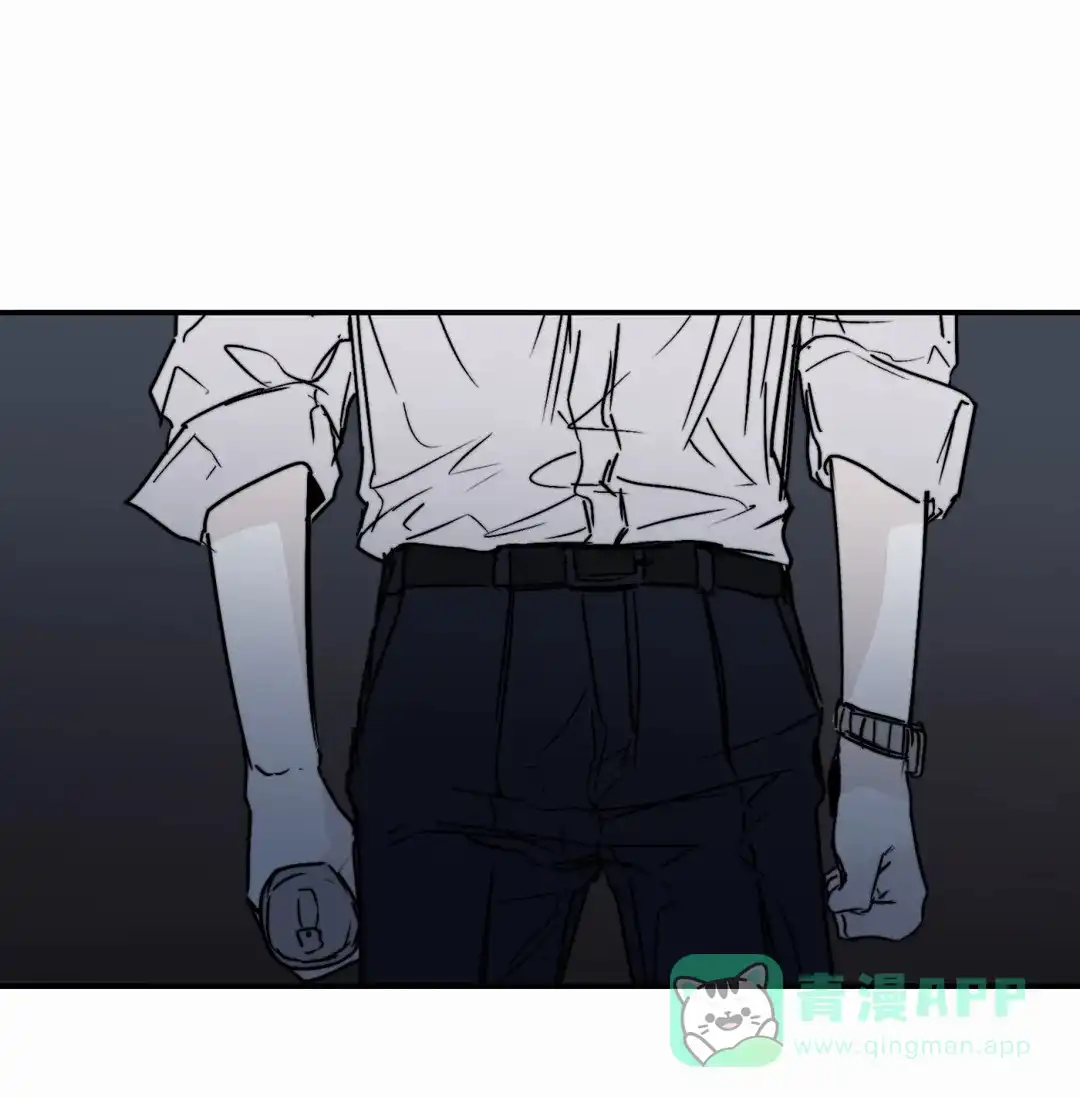 《大家的前辈》第58话 第6页