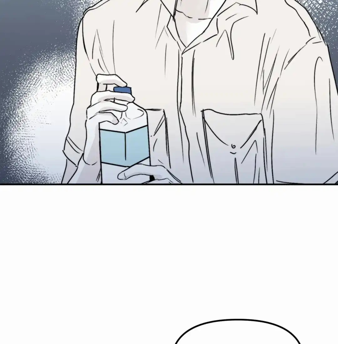 《大家的前辈》第58话 第24页