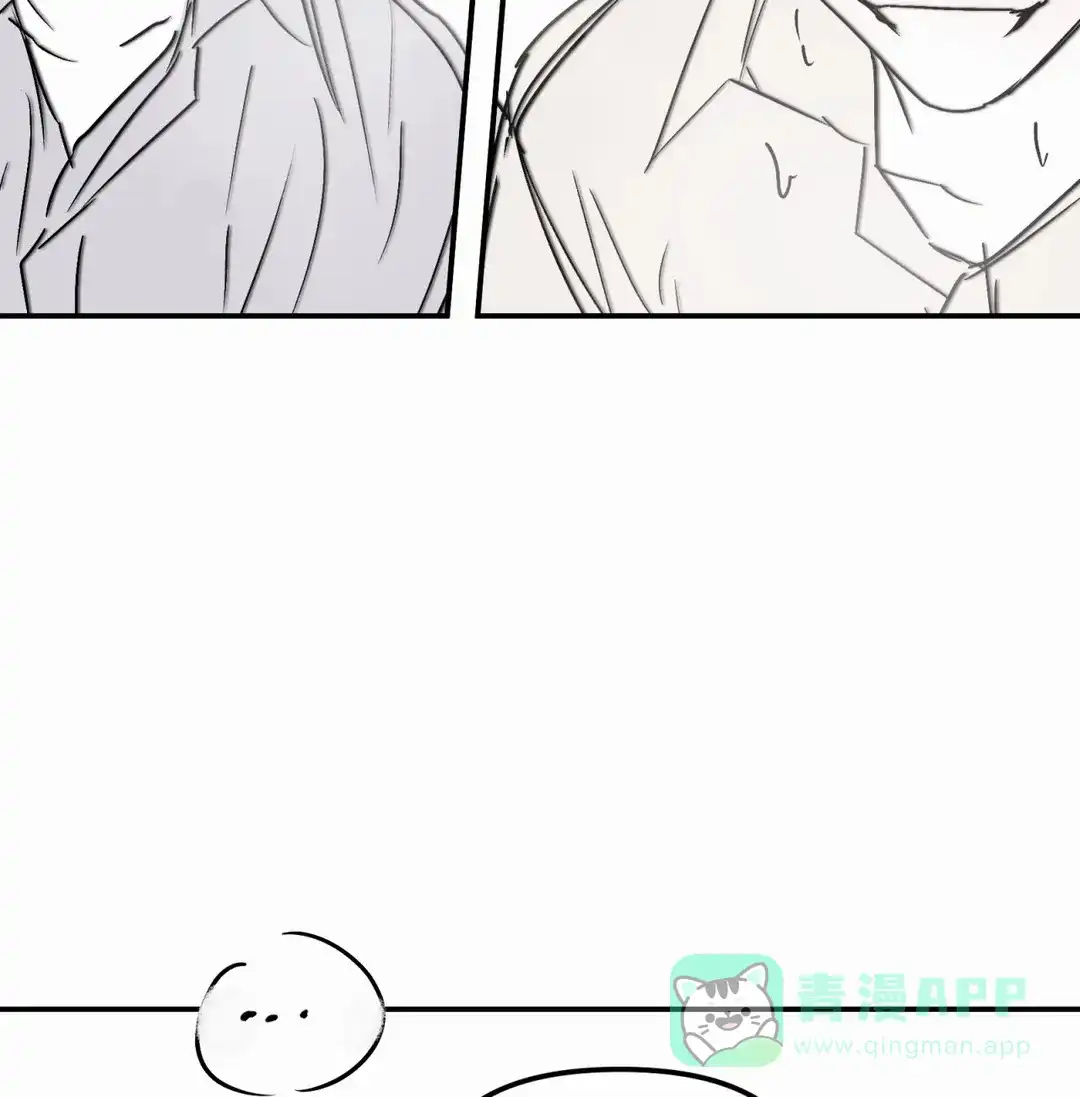 《大家的前辈》第58话 第51页