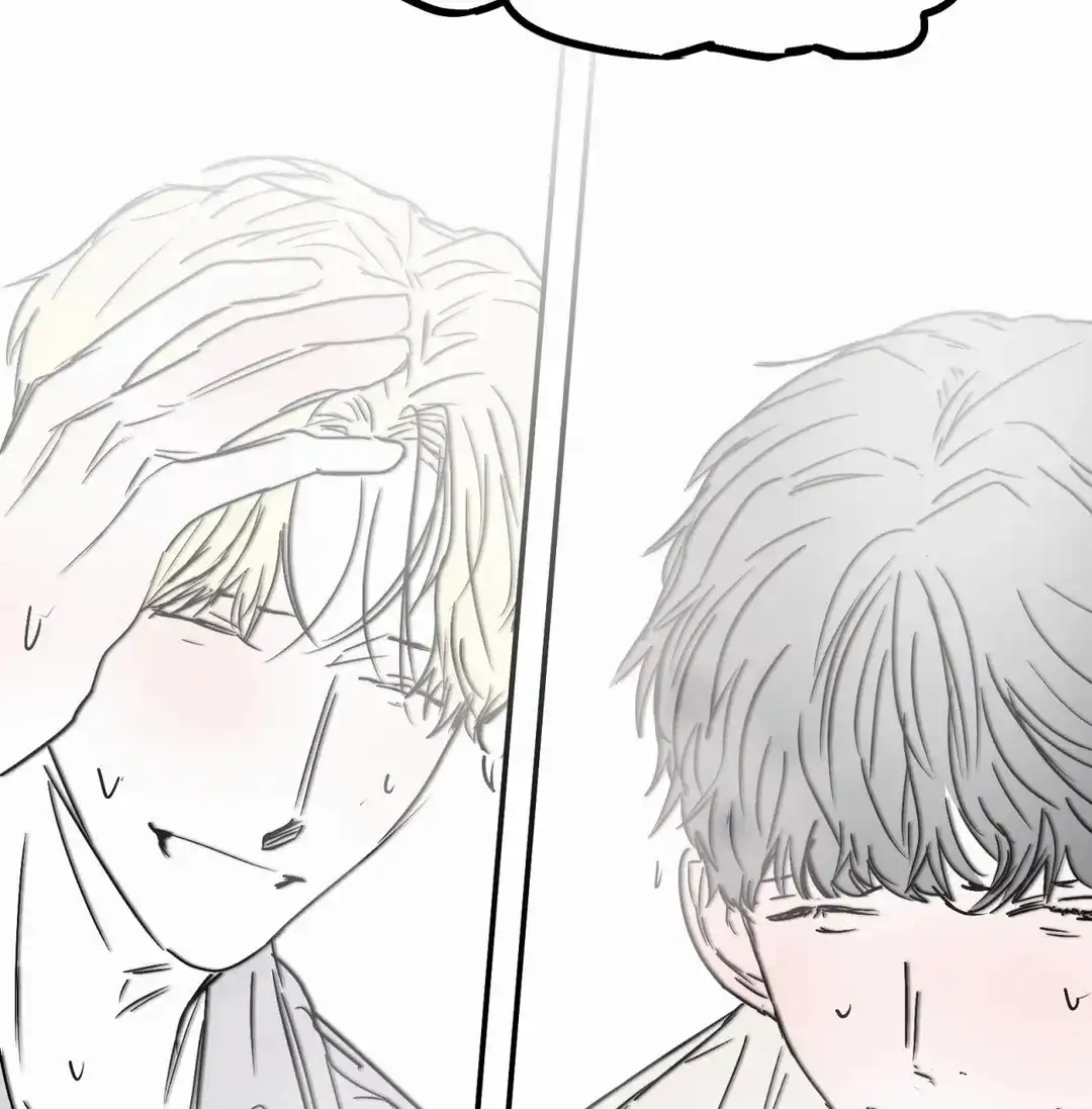 《大家的前辈》第58话 第50页