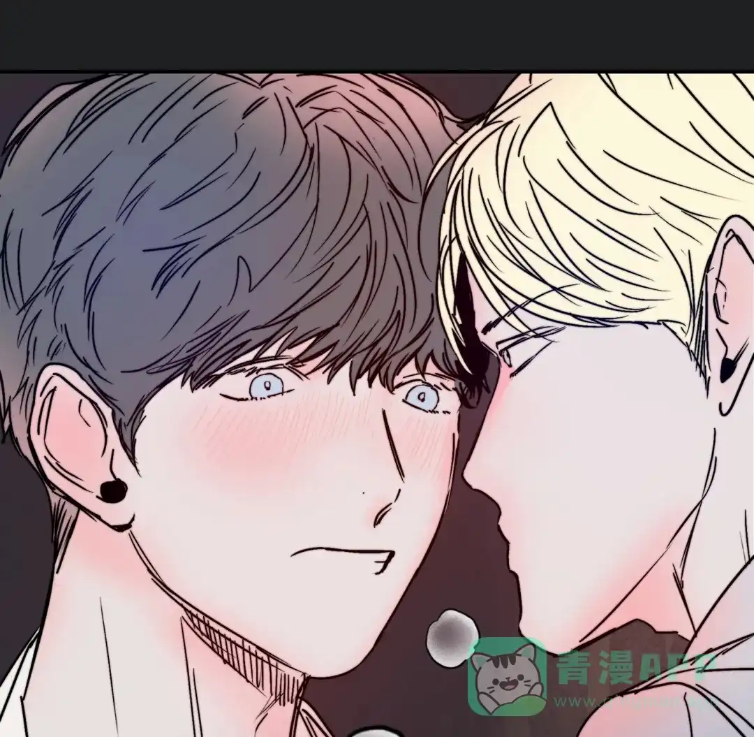 《大家的前辈》第59话 第61页