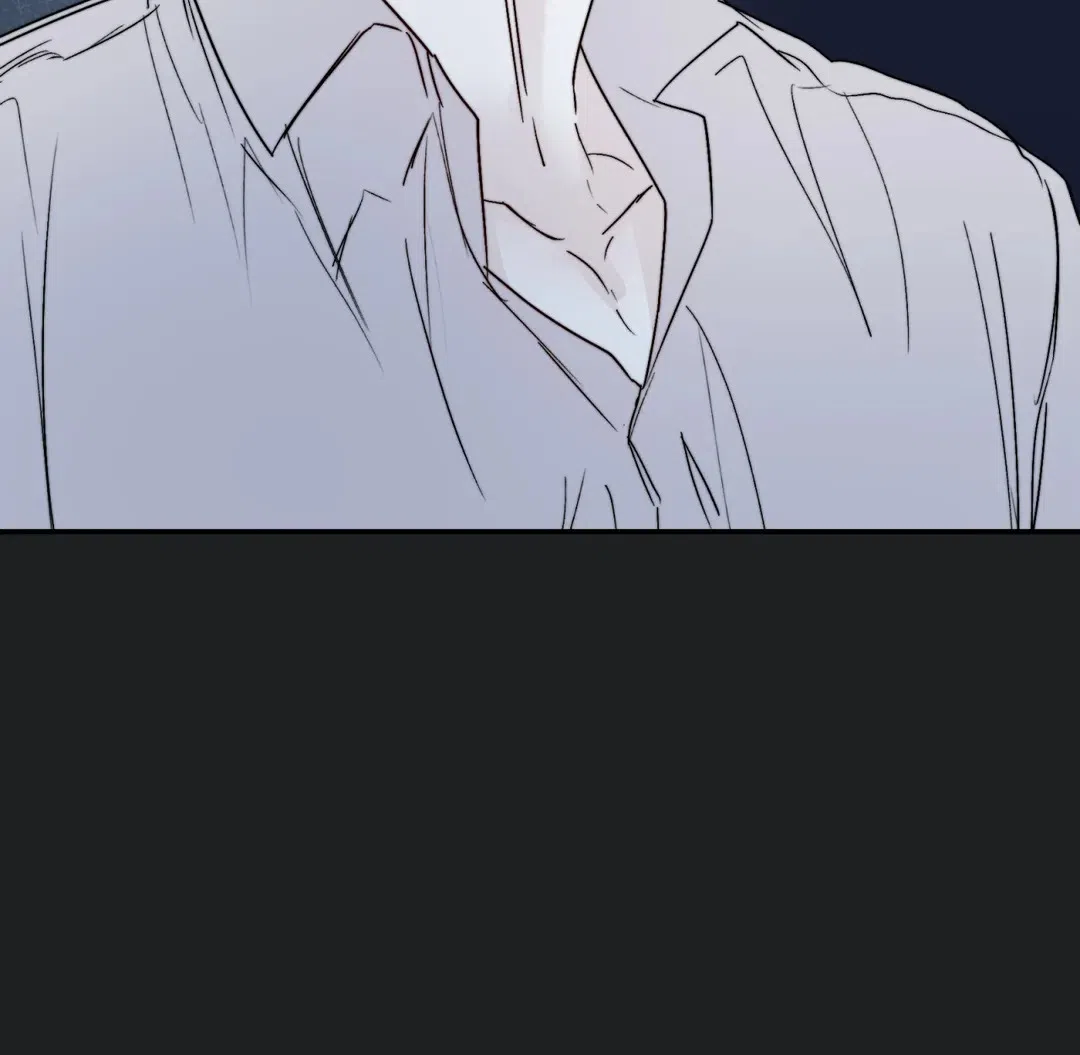 《大家的前辈》第59话 第17页