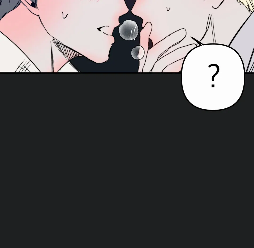 《大家的前辈》第59话 第42页