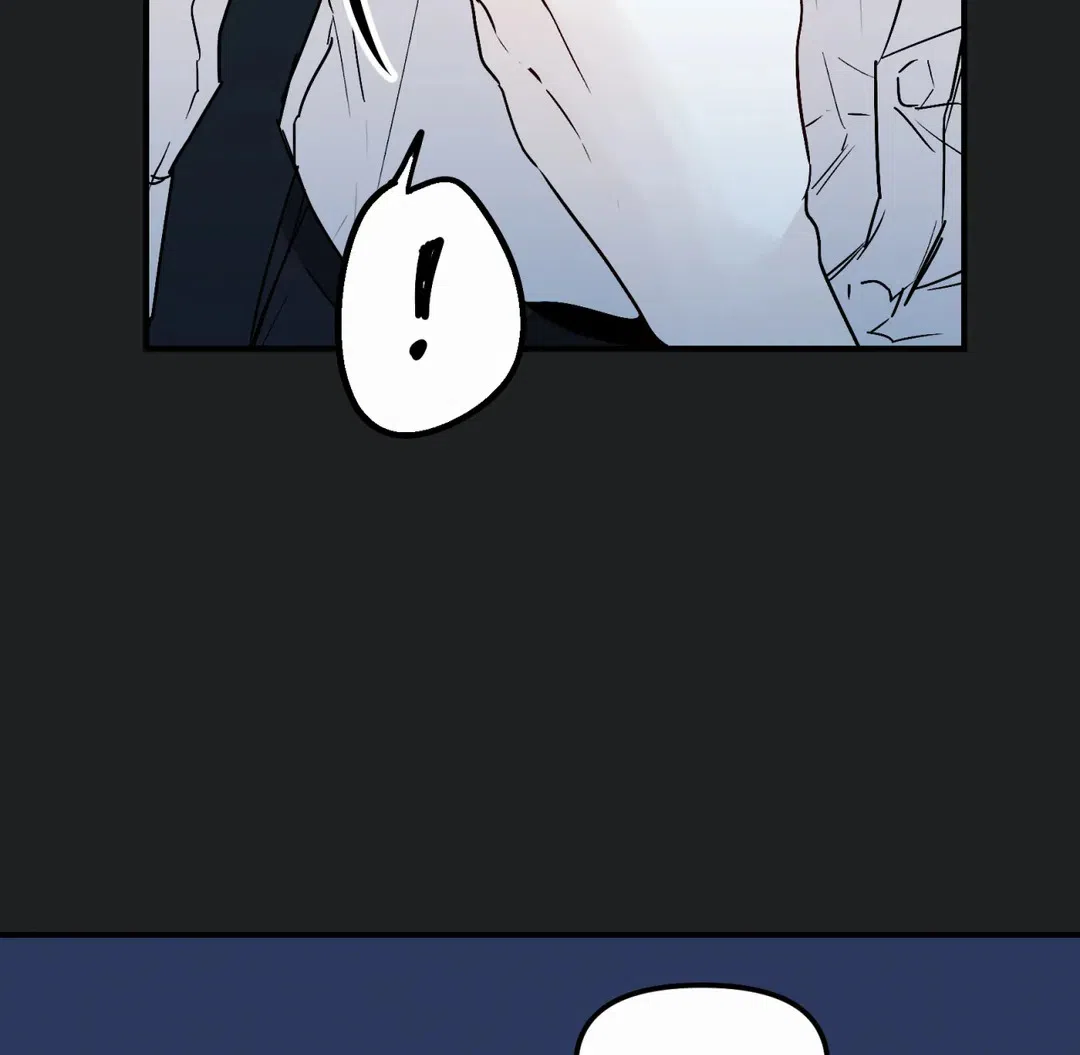 《大家的前辈》第59话 第5页