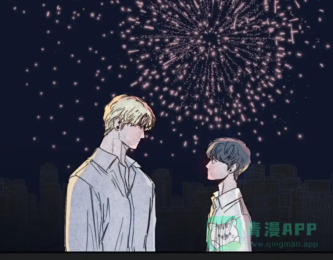 《大家的前辈》第59话 第26页