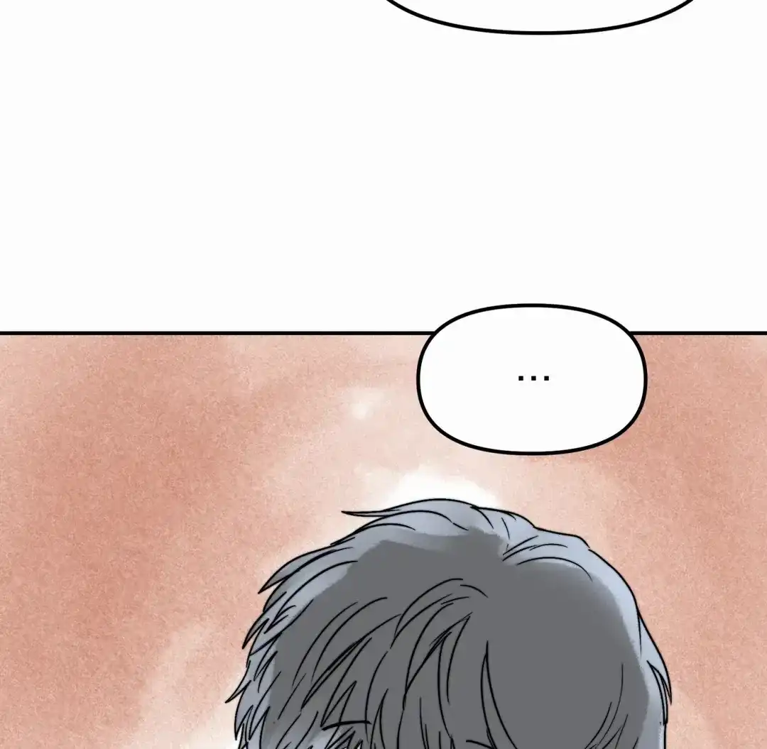 《大家的前辈》第60话 第65页