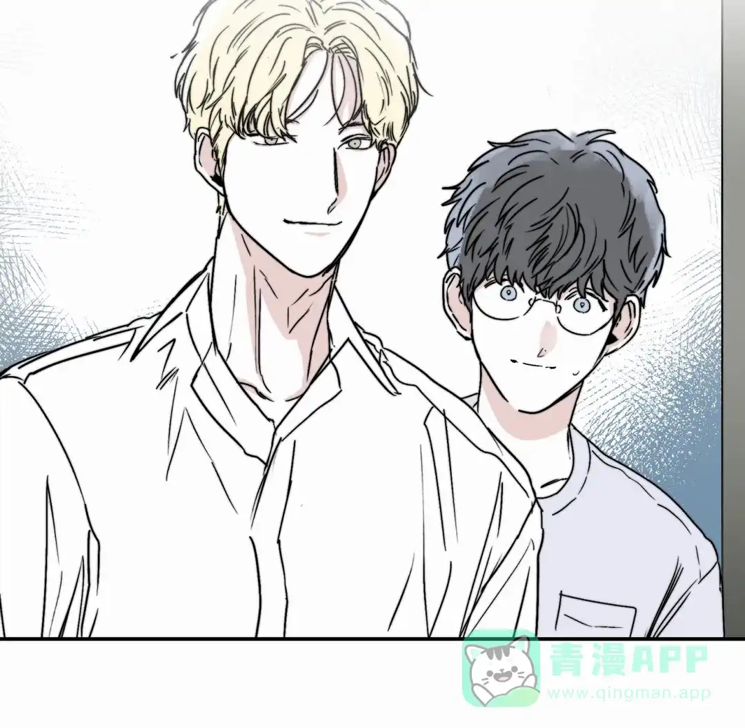 《大家的前辈》第60话 第51页