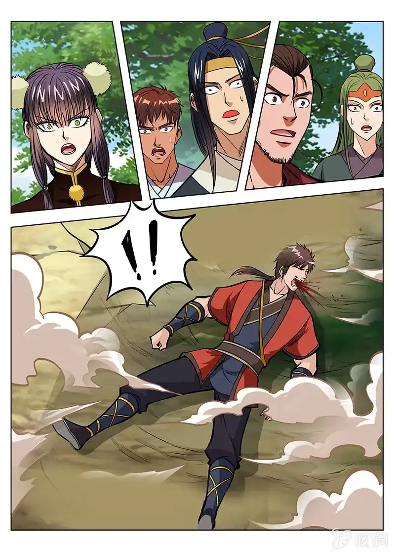 大剑神 第148话 命悬一线 第9页