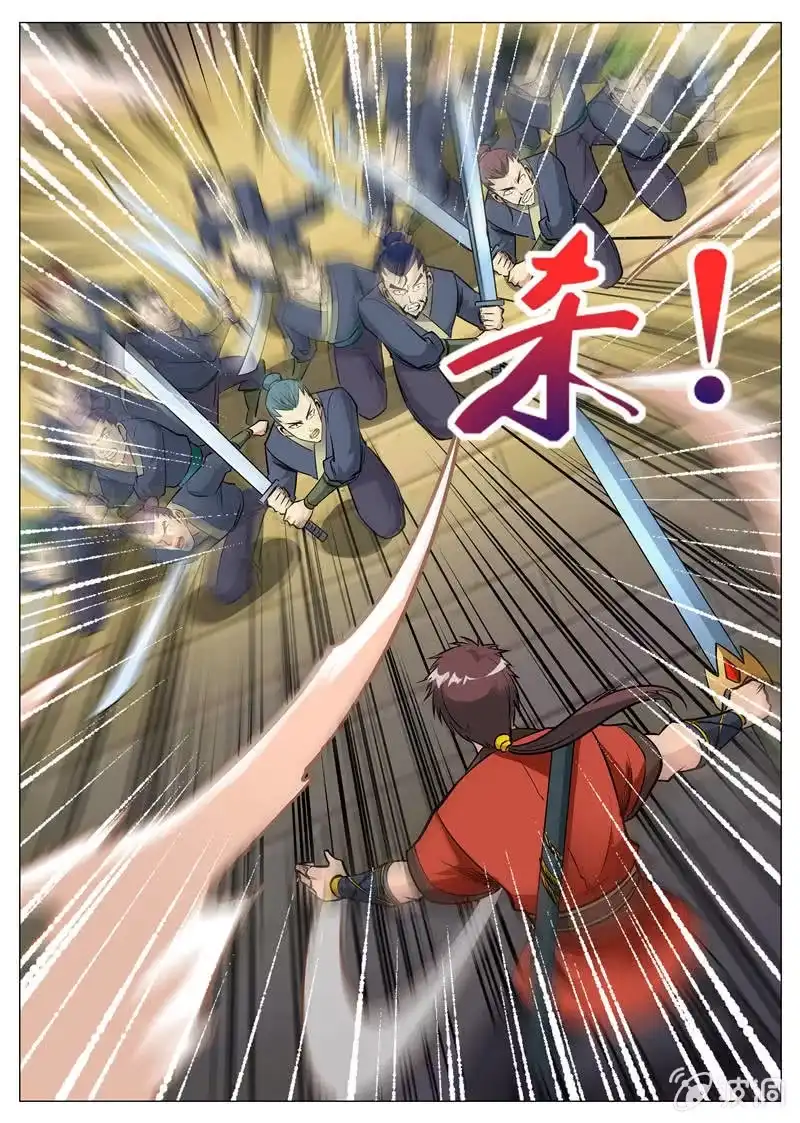 大剑神 第161话 大开杀戒 第9页