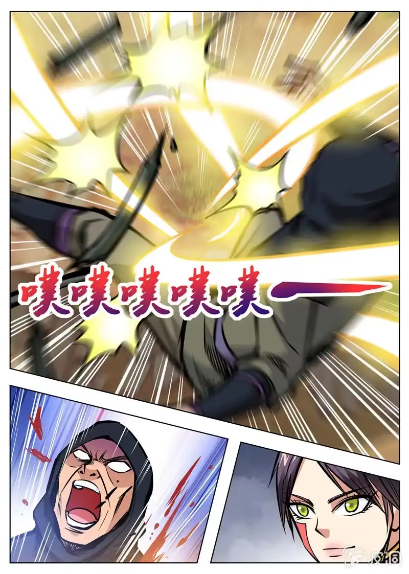 大剑神 第165话 登顶武道 第23页