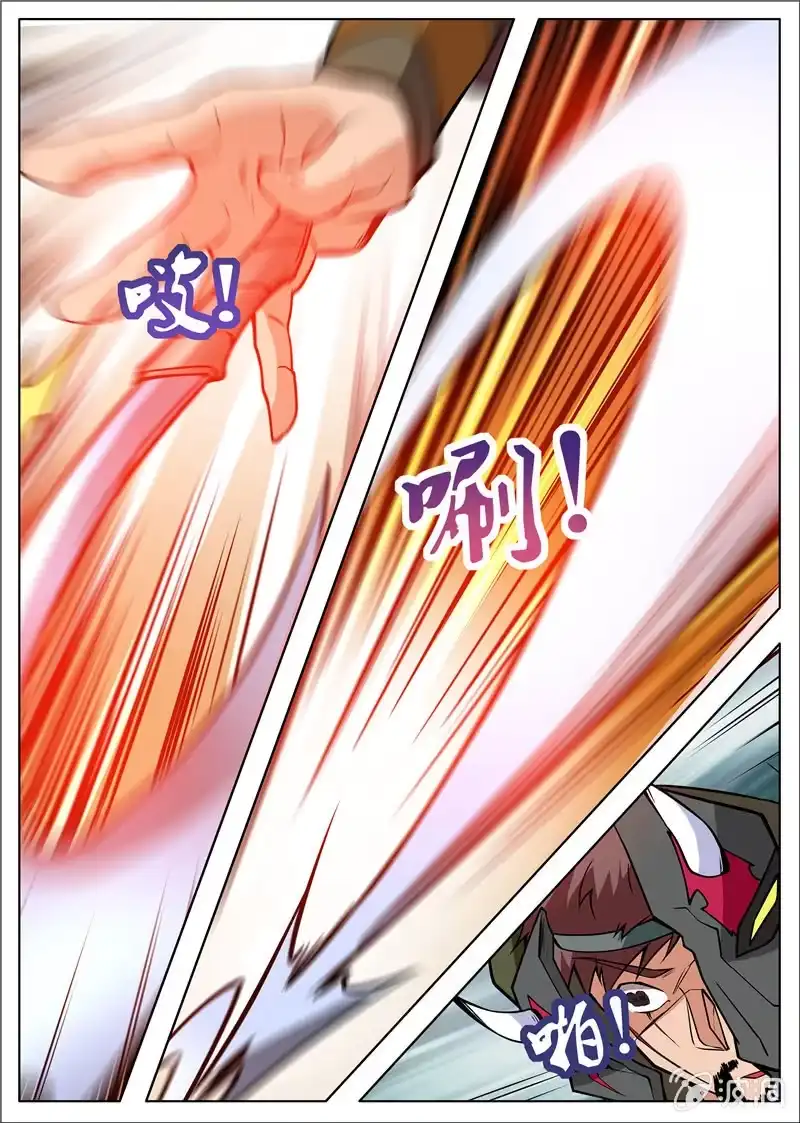 大剑神 第179话 势均力敌 第19页